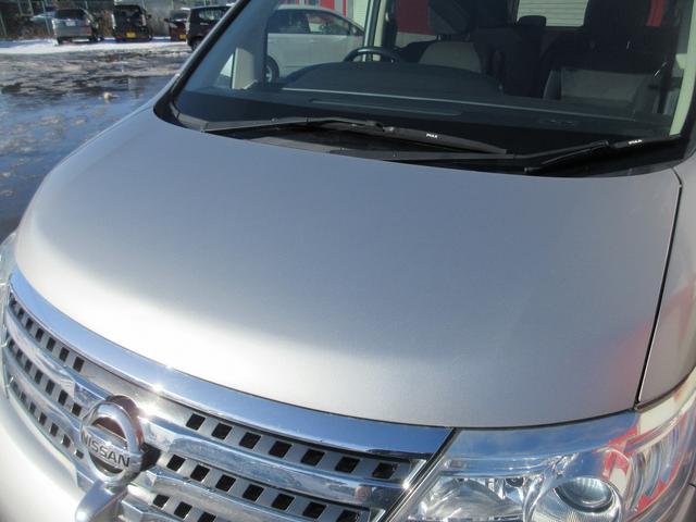 セレナ ハイウェイスター 事故歴無 86000km ナビ 全方位カメラ フルセグTV HID ETC 8人乗 左右パワースライドドア タイミングチェーン 車検令和8年10月 スマートキー(6枚目)