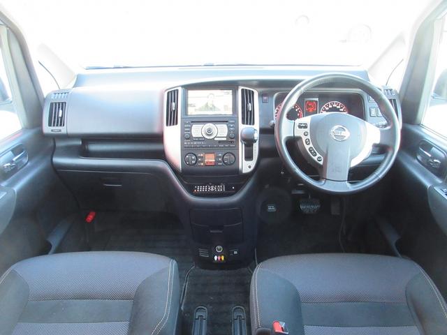 セレナ ハイウェイスター 事故歴無 86000km ナビ 全方位カメラ フルセグTV HID ETC 8人乗 左右パワースライドドア タイミングチェーン 車検令和8年10月 スマートキー(8枚目)