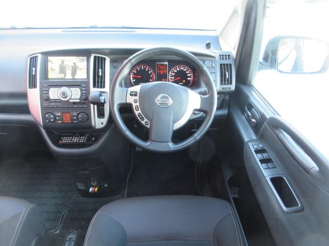 セレナ ハイウェイスター 事故歴無 86000km ナビ 全方位カメラ フルセグTV HID ETC 8人乗 左右パワースライドドア タイミングチェーン 車検令和8年10月 スマートキー(9枚目)