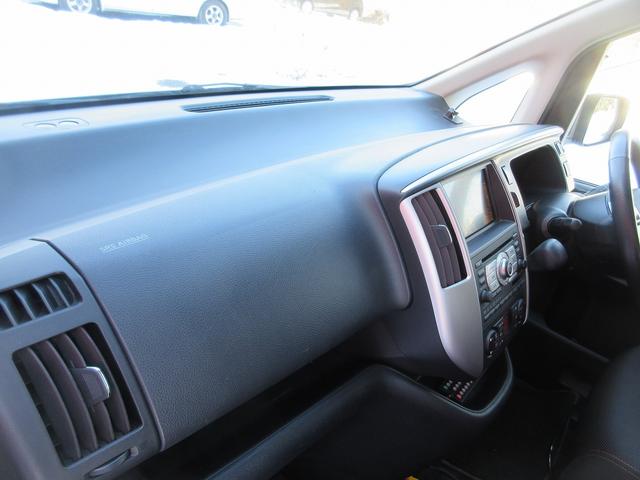 セレナ ハイウェイスター 事故歴無 86000km ナビ 全方位カメラ フルセグTV HID ETC 8人乗 左右パワースライドドア タイミングチェーン 車検令和8年10月 スマートキー(23枚目)