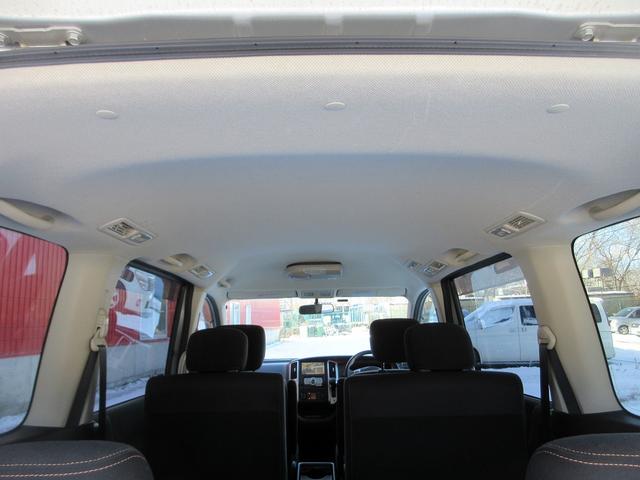 セレナ ハイウェイスター 事故歴無 86000km ナビ 全方位カメラ フルセグTV HID ETC 8人乗 左右パワースライドドア タイミングチェーン 車検令和8年10月 スマートキー(26枚目)