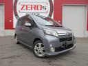 カスタム　Ｘリミテッド　ＳＡ　４ＷＤ　事故歴無　８４０００ｋｍ　ナビ　バックカメラ　ワンセグＴＶ　アイドリングストップ　ＥＴＣ　横滑り防止　車検（２年）付　保証付　保証延長対象（45枚目）