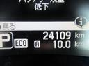 Ｘ　事故歴無　１１セグメント　２４０００Ｋｍ　ナビ　アラウンドビューモニター　フルセグＴＶ　シートヒーター　ステアリングヒーター　クルーズコントロール　ＬＥＤライト　車検（２年）付　現状販売（23枚目）