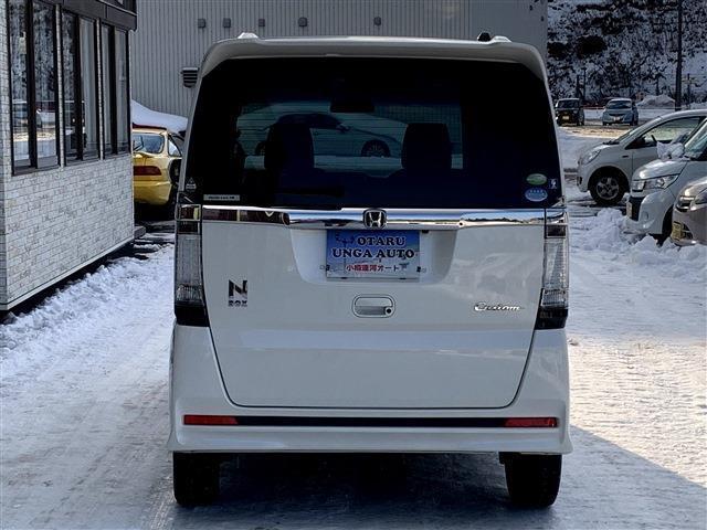 G・ターボパッケージ 4WD 車検整備付 ナビ エンスタ フルセグ 横滑防止装置 クルーズコントロール 両側電動スライドドア Bluetooth対応(3枚目)