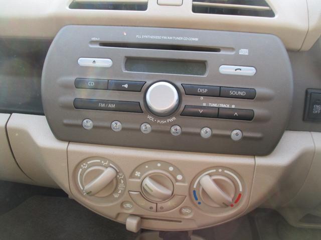 アルトエコ ECO-S キーレス 純正CDチューナー 純正アルミホイール 電格ミラー ヘッドライトレベライザー アイドリングストップ(16枚目)