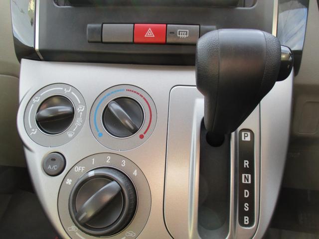 ミラ Ｘ　キーレス　純正アルミホイール　社外ＣＤチューナー　電格ミラー（17枚目）