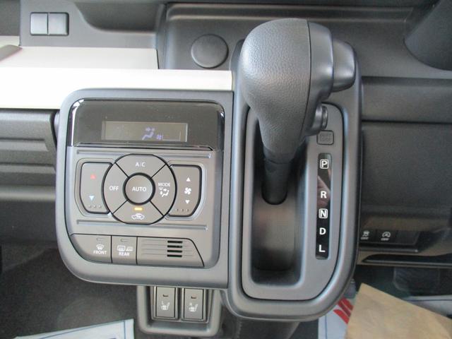 スペーシア ハイブリッドＧ　スマートキー　プッシュスタート　両側スライドドア　ＬＥＤライト　スズキセーフティーサポート　シートヒーター　オートエアコン　　アイドリングストップ　届出済使用車（14枚目）