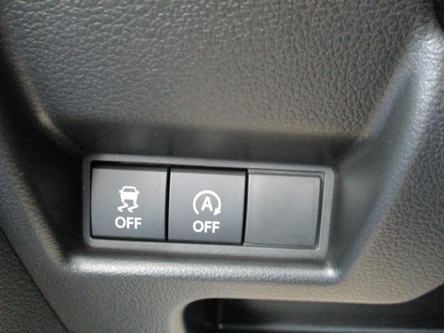 スペーシア ハイブリッドＧ　スマートキー　プッシュスタート　両側スライドドア　ＬＥＤライト　スズキセーフティーサポート　シートヒーター　オートエアコン　　アイドリングストップ　届出済使用車（15枚目）