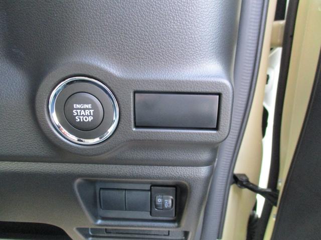 スペーシア ハイブリッドＧ　スマートキー　プッシュスタート　両側スライドドア　ＬＥＤライト　スズキセーフティーサポート　シートヒーター　オートエアコン　　アイドリングストップ　届出済使用車（16枚目）
