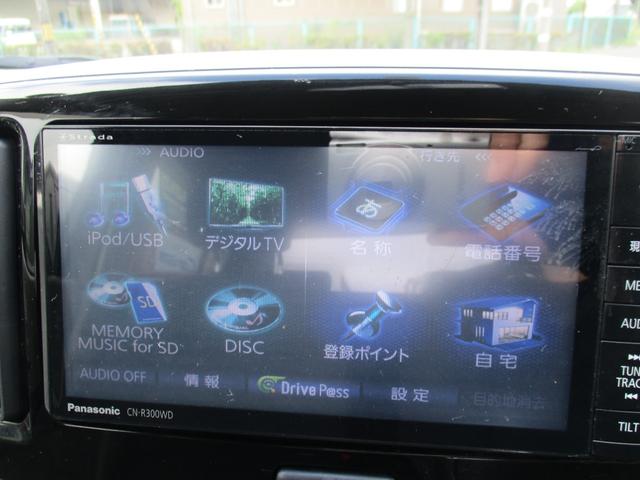 ピクシスエポック Ｘ　キーレス　社外ナビ・テレビ　ドライブレコーダー　純正アルミホイール　エコアイドル（16枚目）