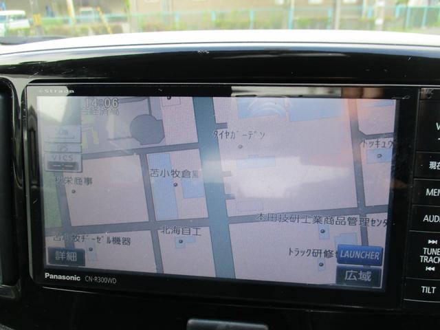 ピクシスエポック Ｘ　キーレス　社外ナビ・テレビ　ドライブレコーダー　純正アルミホイール　エコアイドル（17枚目）