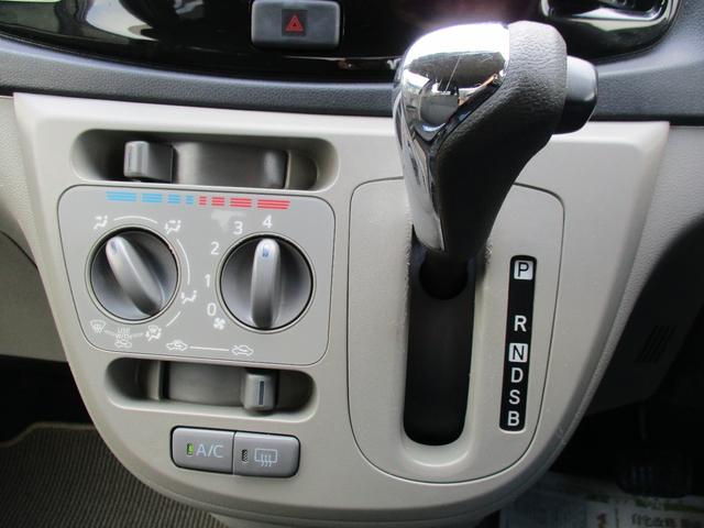 ピクシスエポック Ｘ　キーレス　社外ナビ・テレビ　ドライブレコーダー　純正アルミホイール　エコアイドル（18枚目）