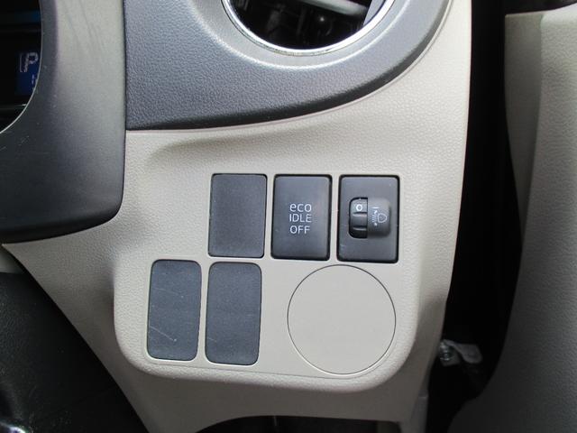 ピクシスエポック Ｘ　キーレス　社外ナビ・テレビ　ドライブレコーダー　純正アルミホイール　エコアイドル（19枚目）