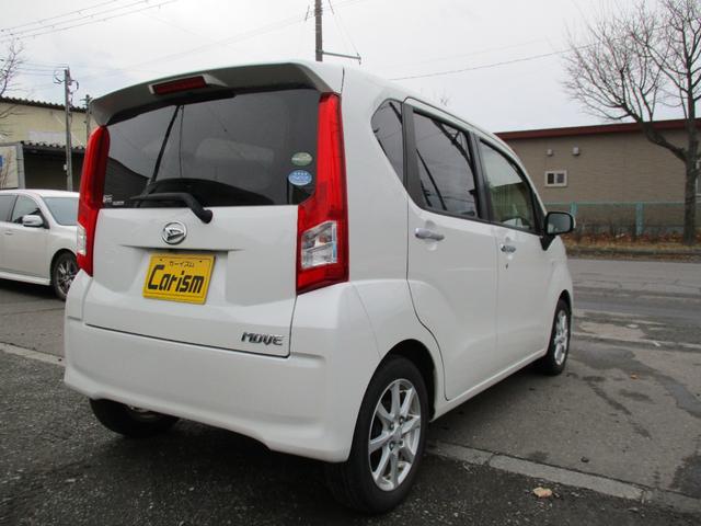 ムーヴ Ｘ　スマートキー　エンジスターター　プッシュスタート　純正ナビ・テレビ・バックカメラ　純正アルミホイール　ＥＴＣ　ドライブレコーダー　エコアイドル　寒冷地仕様（5枚目）