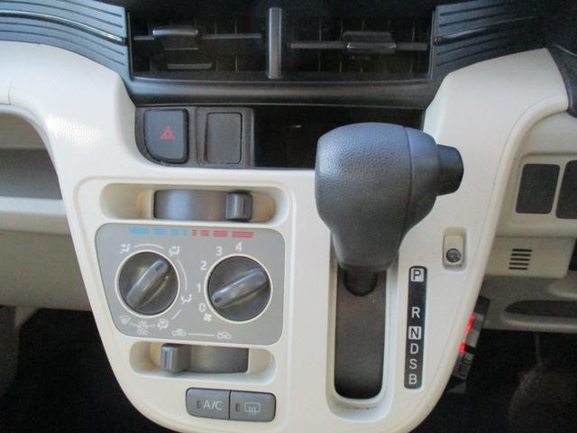 ステラ Ｌ　スマートアシスト　キーレス　社外ＣＤチューナー　ＥＴＣ　エコアイドル（16枚目）