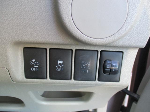 ステラ Ｌ　スマートアシスト　キーレス　社外ＣＤチューナー　ＥＴＣ　エコアイドル（18枚目）