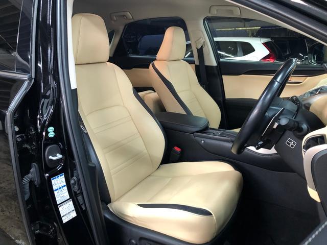 NX200t Iパッケージ 4WD ワンオーナー/本州仕入(14枚目)