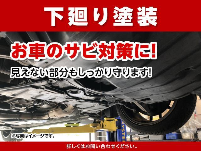 ＳＲ　４ＷＤ／純正８型ナビＴＶ／フリップダウン／バックカメラ／両側パワスラ／ビルトインＥＴＣ／キセノン／クルコン／ナノイー／純正ドラレコ／シートメモリー／Ｐスタート／コーナーソナー(55枚目)