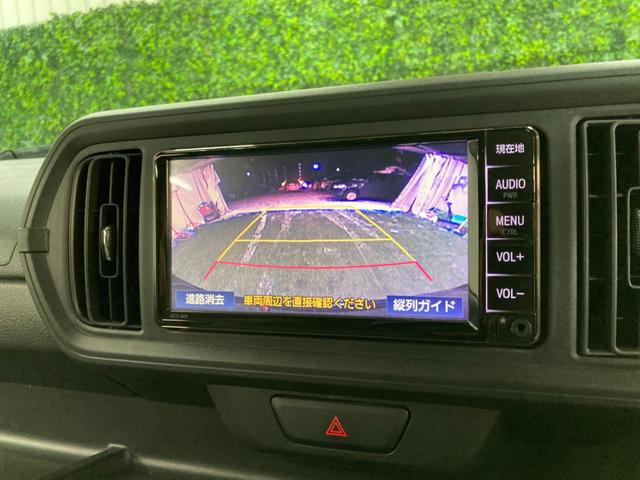 パッソ Ｘ　ＬパッケージＳ　４ＷＤ／衝突軽減ブレーキ／純正７型ナビＴＶ／バックカメラ／ドラレコ／オートハイビーム／コーナーセンサー／社外１４インチＡＷ／シートヒーター／ＥＴＣ車載器／横滑り防止（39枚目）