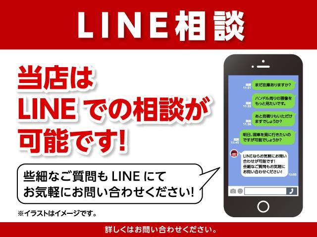 クラウンハイブリッド Ｇ　Ｆｏｕｒ　４ＷＤ／メーカーナビＴＶ／純正エンスタ／純正ドラレコ／ＬＥＤライト／レーダークルーズ／電動リアシート／バックカメラ／シートヒーター／ブラインドスポットモニター／電動リアシート／カードキー／シートメモリ（54枚目）