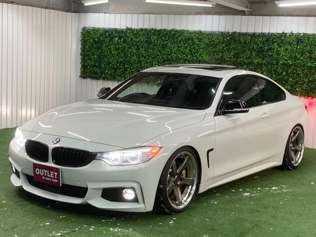 ＢＭＷ ４シリーズ