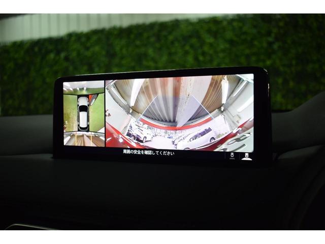 ＣＸ－５ ＸＤ　スマートエディション　１０型マツダコネクト　全方位カメラ　３６０°カメラ　オートＬＥＤ　レーダークルーズコントロール　ＬＥＤ　ＬＫＡ　ＴＶ　ドライブレコーダー　寒冷地仕様　４ＷＤ　横滑り防止装置　ＵＳＢ　キーフリー　ＥＴＣ（38枚目）