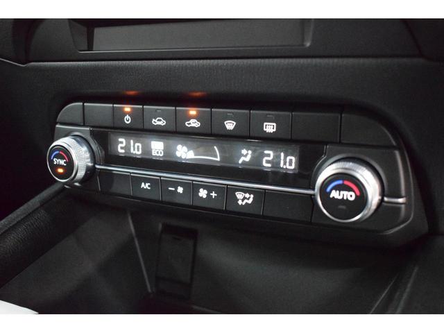 ＣＸ－５ ＸＤ　スマートエディション　１０型マツダコネクト　全方位カメラ　３６０°カメラ　オートＬＥＤ　レーダークルーズコントロール　ＬＥＤ　ＬＫＡ　ＴＶ　ドライブレコーダー　寒冷地仕様　４ＷＤ　横滑り防止装置　ＵＳＢ　キーフリー　ＥＴＣ（43枚目）