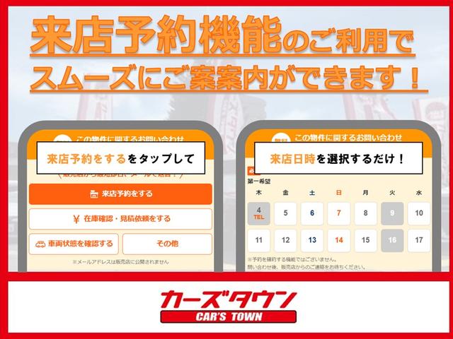 デリカＤ：５ Ｄ　パワーパッケージ　４ＷＤ／純正ナビＴＶ／フリップダウンモニター／ドラレコ／両側パワースライドドア／レーダー探知機／純正アルミ／バックカメラ／スマートキー／クルコン／キセノンライト／ラゲッジランプ／パドルシフト（3枚目）