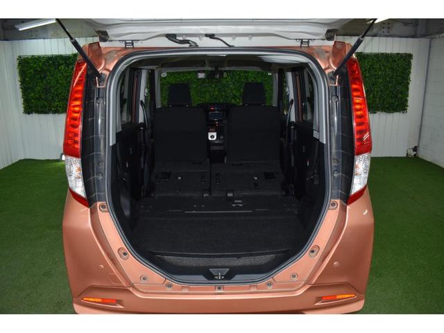 ルーミー Ｇ　Ｓ　４ＷＤ／本州仕入／両側パワースライドドア／純正７インチナビ／クルーズコントロール／バックカメラ／ＢｌｕｅＴｏｏｔ／ミラーウィンカー／社外１４インチアルミ／ビルトインＥＴＣ／スマートキー／（37枚目）