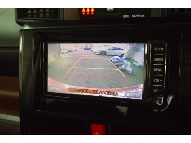 ルーミー Ｇ　Ｓ　４ＷＤ／本州仕入／両側パワースライドドア／純正７インチナビ／クルーズコントロール／バックカメラ／ＢｌｕｅＴｏｏｔ／ミラーウィンカー／社外１４インチアルミ／ビルトインＥＴＣ／スマートキー／（51枚目）