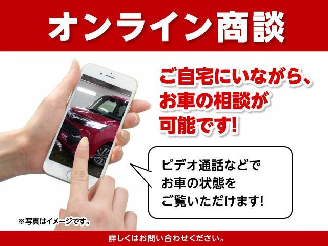 ルーミー Ｇ　Ｓ　４ＷＤ／本州仕入／両側パワースライドドア／純正７インチナビ／クルーズコントロール／バックカメラ／ＢｌｕｅＴｏｏｔ／ミラーウィンカー／社外１４インチアルミ／ビルトインＥＴＣ／スマートキー／（64枚目）