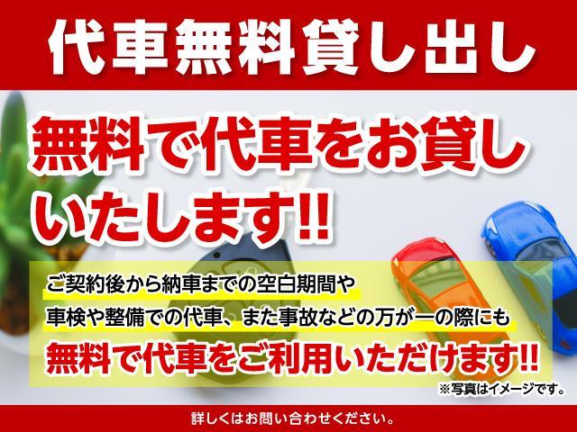 ヴェルファイアハイブリッド ＺＲ　４ＷＤ／社外１８インチＡＷ／パワーバックドア／キセノンライト／クルーズコントロール／パワーシート／コーナーセンサー／純正８インチナビ／助手席オットマン／スマートキー／Ｐスタート（61枚目）