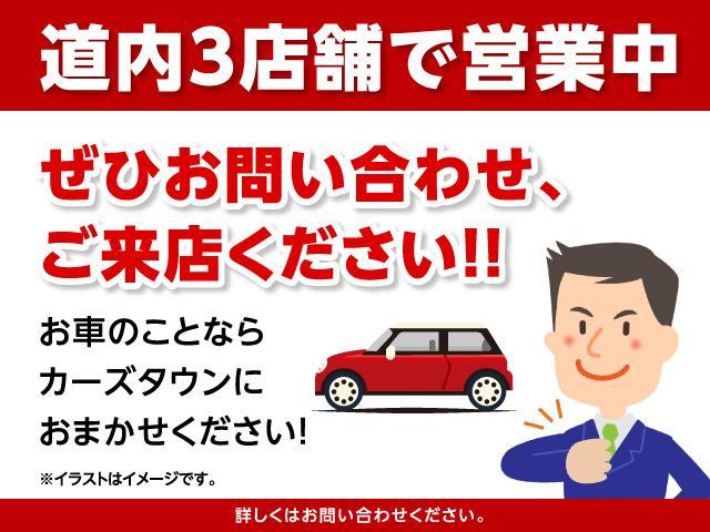 ヴェルファイアハイブリッド ＺＲ　４ＷＤ／社外１８インチＡＷ／パワーバックドア／キセノンライト／クルーズコントロール／パワーシート／コーナーセンサー／純正８インチナビ／助手席オットマン／スマートキー／Ｐスタート（62枚目）
