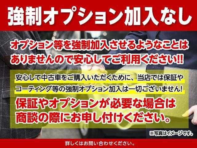 エクストレイル ２０Ｘ　エマージェンシーブレーキパッケージ　ユーザー買取車／夏冬タイヤＡＷ付き／純正７インチナビ／パワーバックドア／全方位カメラ／衝突軽減ブレーキ／ＬＥＤヘッドライト／シートヒーター／切り替式４ＷＤ／横滑り防止／ミラーウィンカー（2枚目）