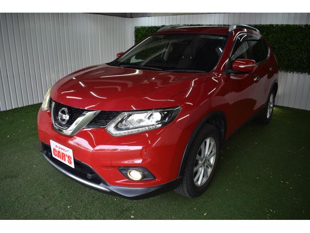 エクストレイル ２０Ｘ　エマージェンシーブレーキパッケージ　ユーザー買取車／夏冬タイヤＡＷ付き／純正７インチナビ／パワーバックドア／全方位カメラ／衝突軽減ブレーキ／ＬＥＤヘッドライト／シートヒーター／切り替式４ＷＤ／横滑り防止／ミラーウィンカー（10枚目）
