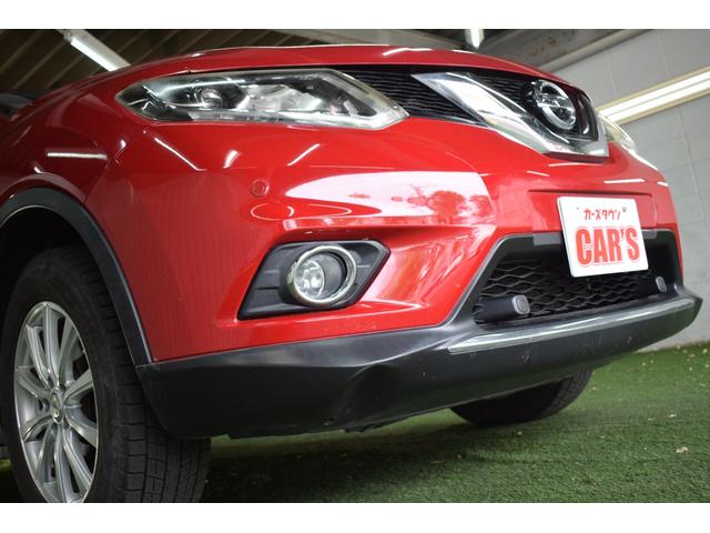 エクストレイル ２０Ｘ　エマージェンシーブレーキパッケージ　ユーザー買取車／夏冬タイヤＡＷ付き／純正７インチナビ／パワーバックドア／全方位カメラ／衝突軽減ブレーキ／ＬＥＤヘッドライト／シートヒーター／切り替式４ＷＤ／横滑り防止／ミラーウィンカー（15枚目）