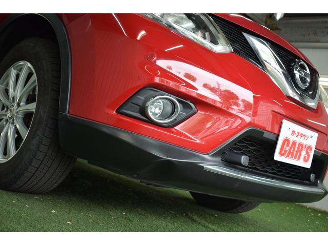 エクストレイル ２０Ｘ　エマージェンシーブレーキパッケージ　ユーザー買取車／夏冬タイヤＡＷ付き／純正７インチナビ／パワーバックドア／全方位カメラ／衝突軽減ブレーキ／ＬＥＤヘッドライト／シートヒーター／切り替式４ＷＤ／横滑り防止／ミラーウィンカー（16枚目）