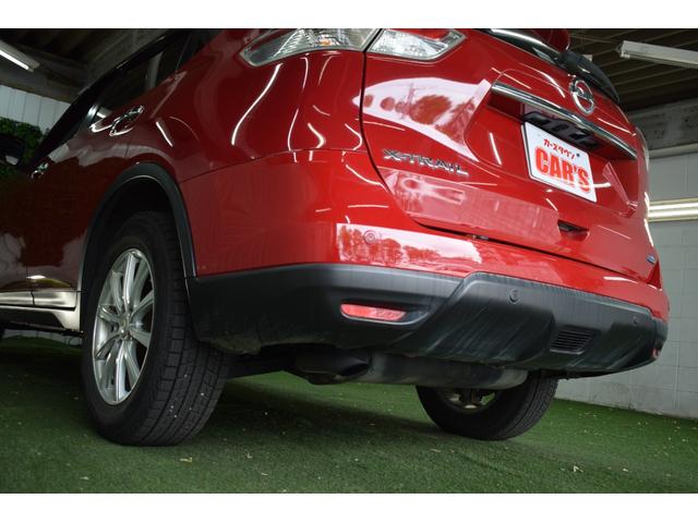 エクストレイル ２０Ｘ　エマージェンシーブレーキパッケージ　ユーザー買取車／夏冬タイヤＡＷ付き／純正７インチナビ／パワーバックドア／全方位カメラ／衝突軽減ブレーキ／ＬＥＤヘッドライト／シートヒーター／切り替式４ＷＤ／横滑り防止／ミラーウィンカー（28枚目）