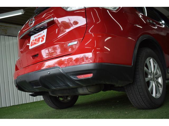 エクストレイル ２０Ｘ　エマージェンシーブレーキパッケージ　ユーザー買取車／夏冬タイヤＡＷ付き／純正７インチナビ／パワーバックドア／全方位カメラ／衝突軽減ブレーキ／ＬＥＤヘッドライト／シートヒーター／切り替式４ＷＤ／横滑り防止／ミラーウィンカー（29枚目）