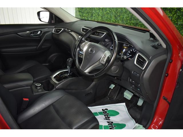 エクストレイル ２０Ｘ　エマージェンシーブレーキパッケージ　ユーザー買取車／夏冬タイヤＡＷ付き／純正７インチナビ／パワーバックドア／全方位カメラ／衝突軽減ブレーキ／ＬＥＤヘッドライト／シートヒーター／切り替式４ＷＤ／横滑り防止／ミラーウィンカー（34枚目）