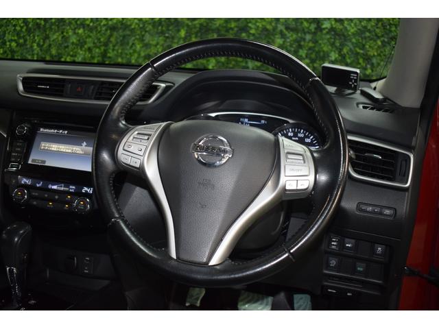 エクストレイル ２０Ｘ　エマージェンシーブレーキパッケージ　ユーザー買取車／夏冬タイヤＡＷ付き／純正７インチナビ／パワーバックドア／全方位カメラ／衝突軽減ブレーキ／ＬＥＤヘッドライト／シートヒーター／切り替式４ＷＤ／横滑り防止／ミラーウィンカー（45枚目）