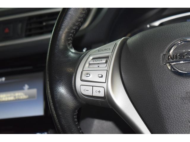 エクストレイル ２０Ｘ　エマージェンシーブレーキパッケージ　ユーザー買取車／夏冬タイヤＡＷ付き／純正７インチナビ／パワーバックドア／全方位カメラ／衝突軽減ブレーキ／ＬＥＤヘッドライト／シートヒーター／切り替式４ＷＤ／横滑り防止／ミラーウィンカー（47枚目）