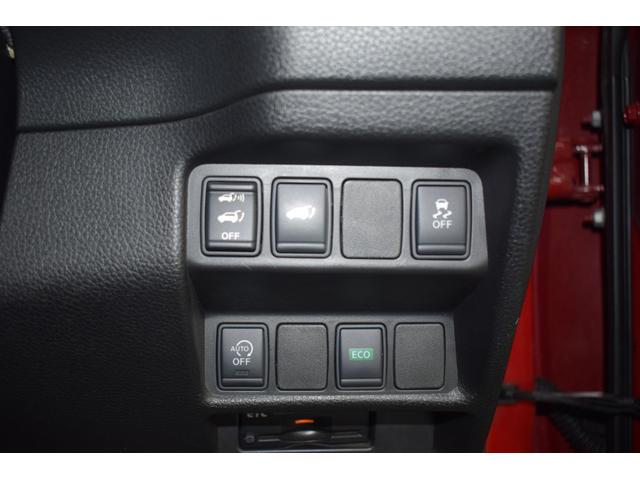 エクストレイル ２０Ｘ　エマージェンシーブレーキパッケージ　ユーザー買取車／夏冬タイヤＡＷ付き／純正７インチナビ／パワーバックドア／全方位カメラ／衝突軽減ブレーキ／ＬＥＤヘッドライト／シートヒーター／切り替式４ＷＤ／横滑り防止／ミラーウィンカー（49枚目）