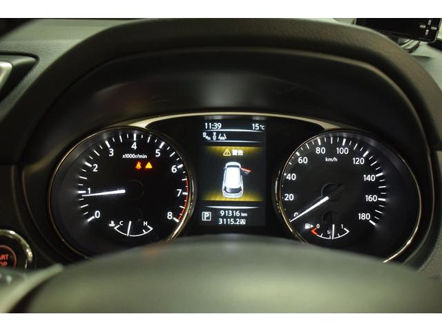 エクストレイル ２０Ｘ　エマージェンシーブレーキパッケージ　ユーザー買取車／夏冬タイヤＡＷ付き／純正７インチナビ／パワーバックドア／全方位カメラ／衝突軽減ブレーキ／ＬＥＤヘッドライト／シートヒーター／切り替式４ＷＤ／横滑り防止／ミラーウィンカー（50枚目）