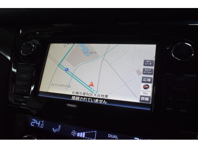 エクストレイル ２０Ｘ　エマージェンシーブレーキパッケージ　ユーザー買取車／夏冬タイヤＡＷ付き／純正７インチナビ／パワーバックドア／全方位カメラ／衝突軽減ブレーキ／ＬＥＤヘッドライト／シートヒーター／切り替式４ＷＤ／横滑り防止／ミラーウィンカー（51枚目）