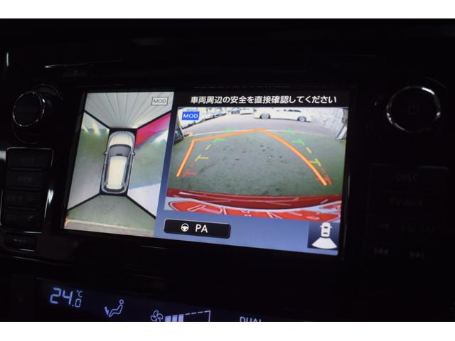 エクストレイル ２０Ｘ　エマージェンシーブレーキパッケージ　ユーザー買取車／夏冬タイヤＡＷ付き／純正７インチナビ／パワーバックドア／全方位カメラ／衝突軽減ブレーキ／ＬＥＤヘッドライト／シートヒーター／切り替式４ＷＤ／横滑り防止／ミラーウィンカー（54枚目）