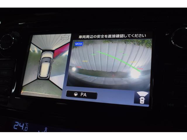エクストレイル ２０Ｘ　エマージェンシーブレーキパッケージ　ユーザー買取車／夏冬タイヤＡＷ付き／純正７インチナビ／パワーバックドア／全方位カメラ／衝突軽減ブレーキ／ＬＥＤヘッドライト／シートヒーター／切り替式４ＷＤ／横滑り防止／ミラーウィンカー（55枚目）