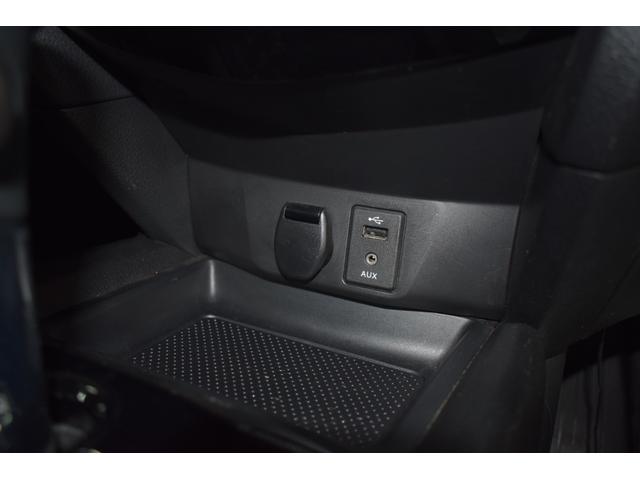 エクストレイル ２０Ｘ　エマージェンシーブレーキパッケージ　ユーザー買取車／夏冬タイヤＡＷ付き／純正７インチナビ／パワーバックドア／全方位カメラ／衝突軽減ブレーキ／ＬＥＤヘッドライト／シートヒーター／切り替式４ＷＤ／横滑り防止／ミラーウィンカー（57枚目）
