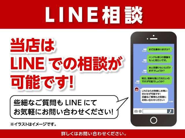 エクストレイル ２０Ｘ　エマージェンシーブレーキパッケージ　ユーザー買取車／夏冬タイヤＡＷ付き／純正７インチナビ／パワーバックドア／全方位カメラ／衝突軽減ブレーキ／ＬＥＤヘッドライト／シートヒーター／切り替式４ＷＤ／横滑り防止／ミラーウィンカー（67枚目）