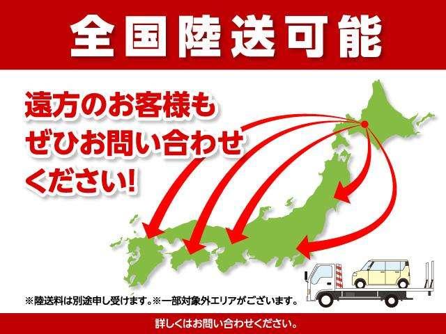 エクストレイル ２０Ｘ　エマージェンシーブレーキパッケージ　ユーザー買取車／夏冬タイヤＡＷ付き／純正７インチナビ／パワーバックドア／全方位カメラ／衝突軽減ブレーキ／ＬＥＤヘッドライト／シートヒーター／切り替式４ＷＤ／横滑り防止／ミラーウィンカー（68枚目）